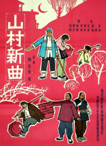 亚洲日本精品视频