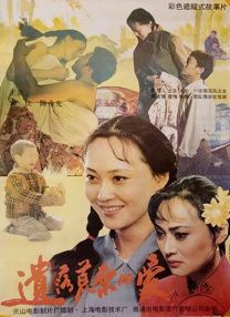 大叔的海外生活