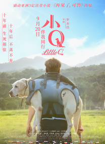 tickle酷刑—国产vk