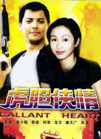 中文字幕在线观看网站