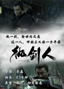 保姆的诱惑