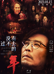 女人被添荫蒂视频y