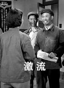 性大片m3u8播放