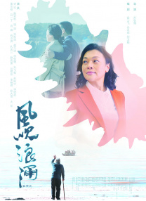国产婷婷综合丁香亚洲欧洲
