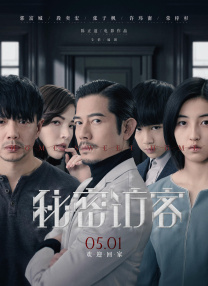 亚洲欧美日韩综合一区
