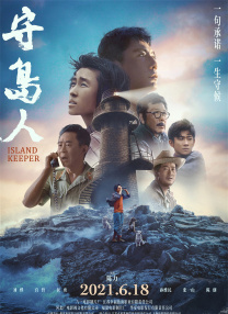 134vcc影院免费观看