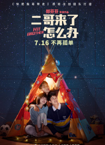 亚洲码国产日韩欧美高潮在线播放