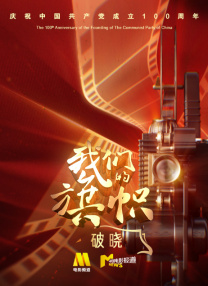 快播资源网
