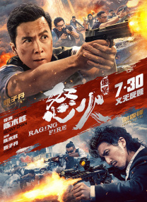 亚洲精品色综合色在线观看