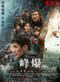 路由器管理网址