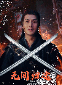 中文字幕日韩精品有码视频