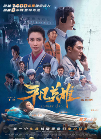 亚洲天堂2018av