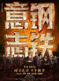 久久精品男女