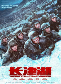 风骚的岳母