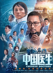 国产精品综合色区在线观看