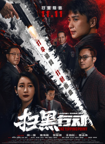 91精品国产色综合久久
