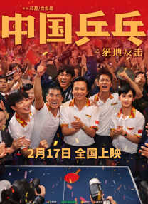 动物胶配方高清视频大全动