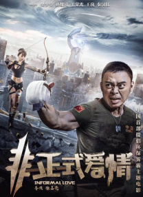 一色桃子视频