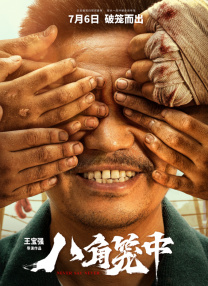91在线地址
