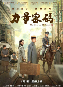 精品一区二区三区免费毛片爱