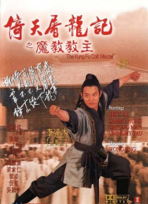 姐妹的性交换