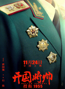 成人福利影院