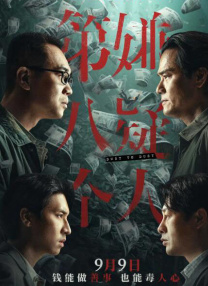 韩国xxxx色视频免费