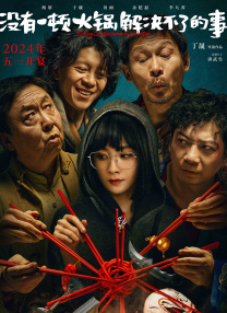 av电影资源网