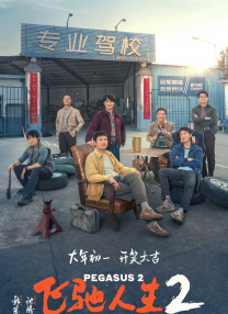 久久男人资源视频