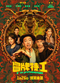 亚洲伊人99综合网