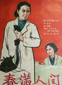 好多水视频