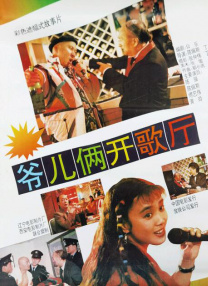 久操热久操
