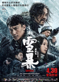 东京干手机福利视频