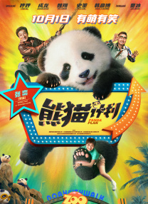 国内精品久久久久久西瓜色吧