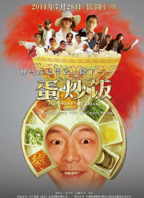 手伸进内裤吻胸