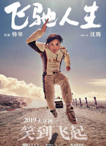 极品美女一区二区三区