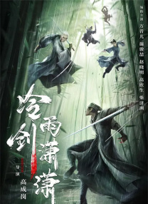 1024手机在线免费看片
