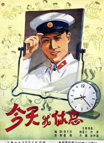 9797在线看片亚洲精品