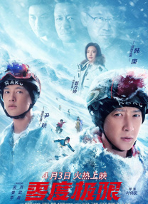 西班牙毛片