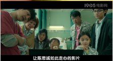 www.国产福利