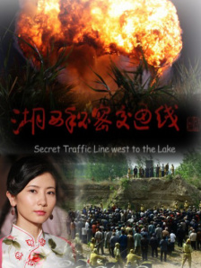 八月丁香婷婷