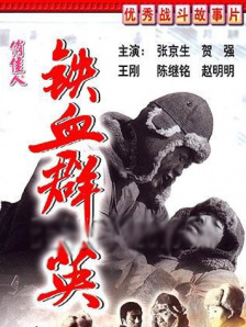 中文字幕亚洲另类天堂