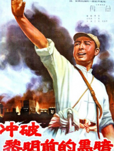 久青草久青草视频在线观看