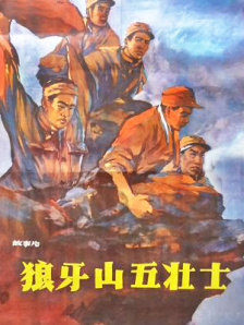 美女叉开腿让男人桶