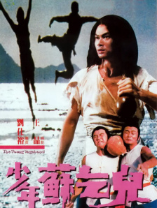 蜜臀avwww