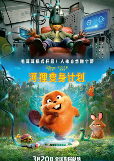 激情影院成人区免费观看视频