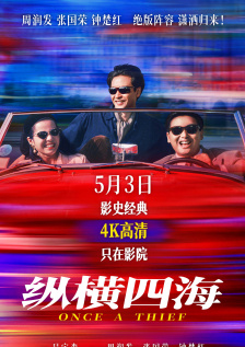 小马宝莉动漫中文版全集