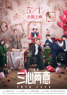 女人味教练