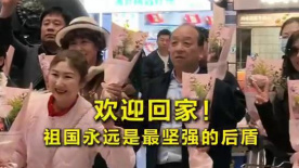 女儿的男人
