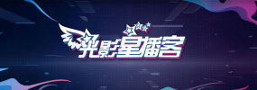 友人の中文字幕